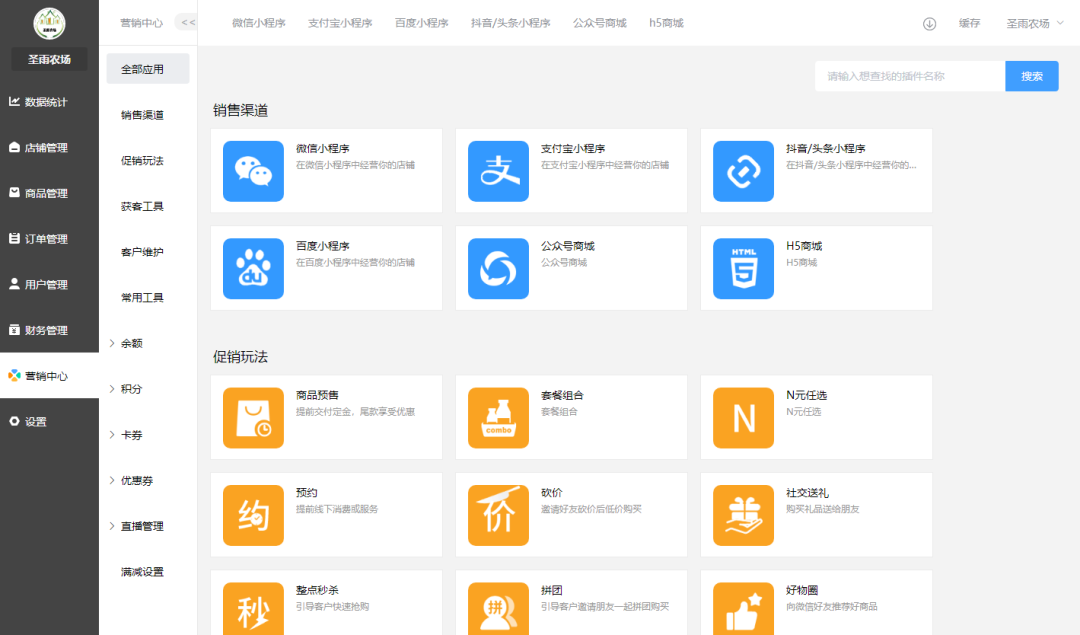 微信图片_20240421100215.png