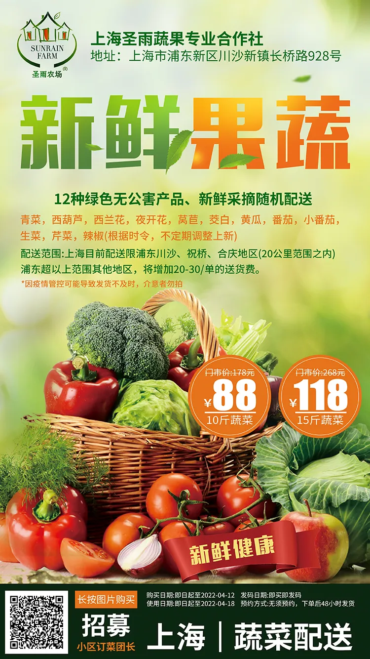微信图片_20240421105304.png
