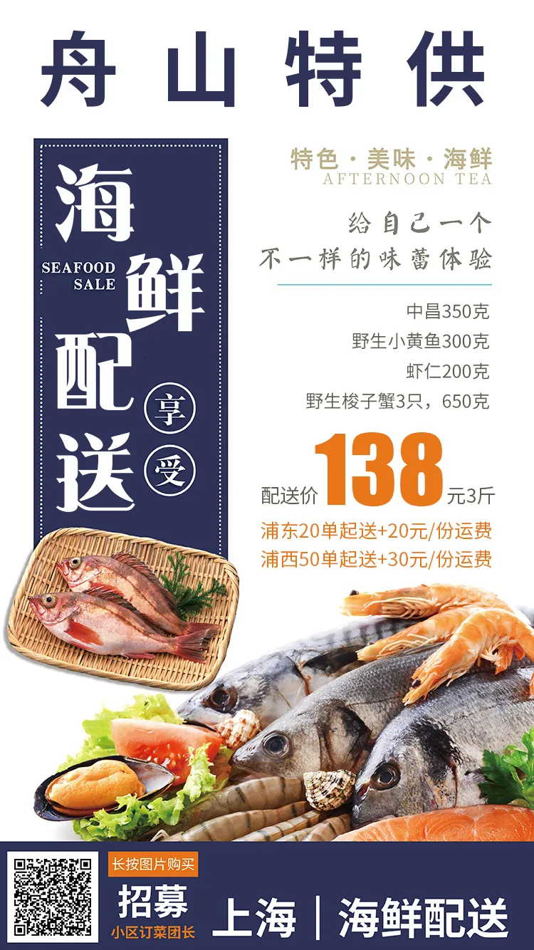 微信图片_20240421105330.png