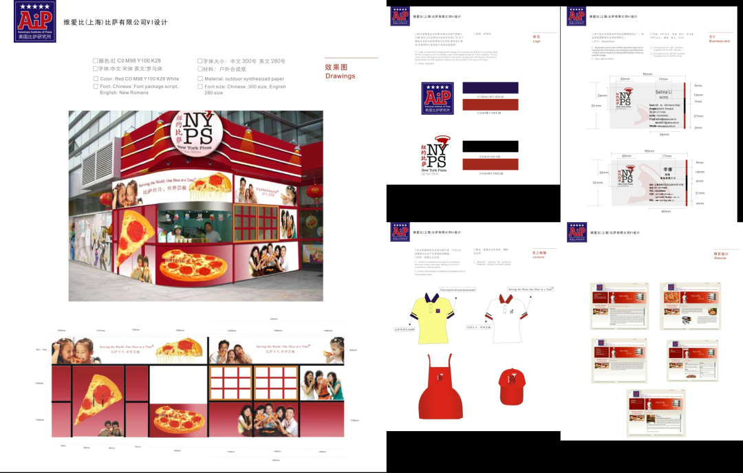 微信图片_20240421105459.png